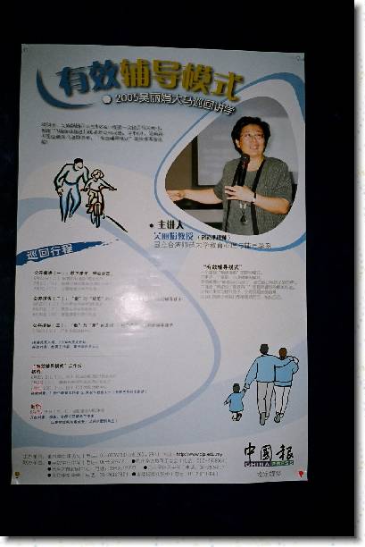 �I���[�ݭ�l�v���ɮ�