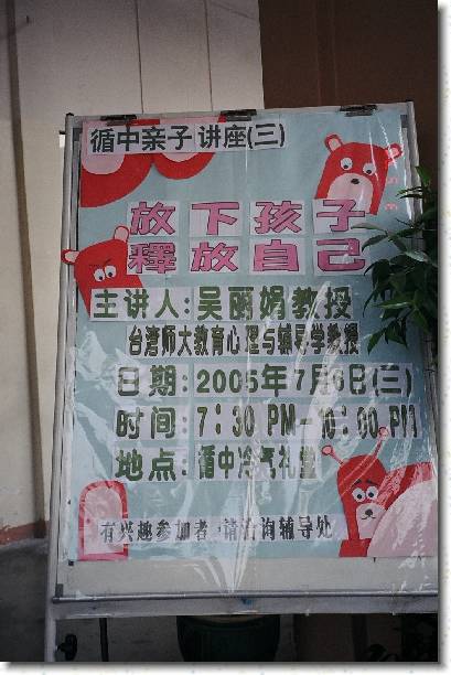 �I���[�ݭ�l�v���ɮ�