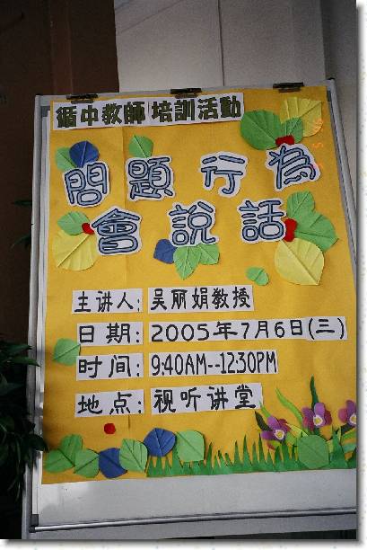 �I���[�ݭ�l�v���ɮ�