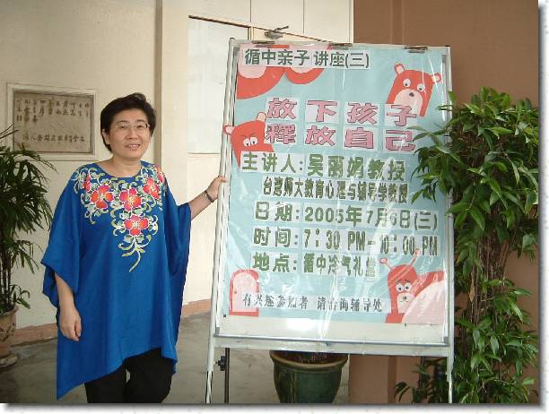 �I���[�ݭ�l�v���ɮ�