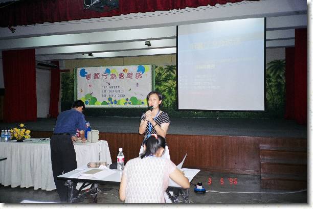 �I���[�ݭ�l�v���ɮ�