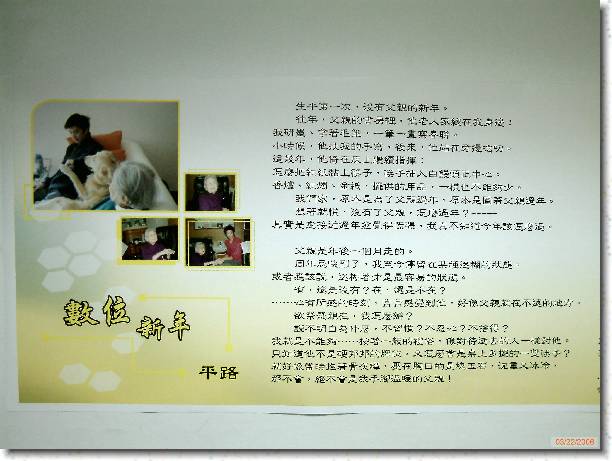 �I���[�ݭ�l�v���ɮ�