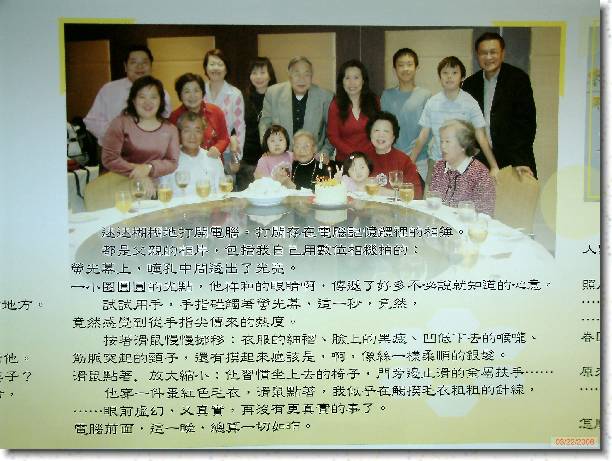 �I���[�ݭ�l�v���ɮ�