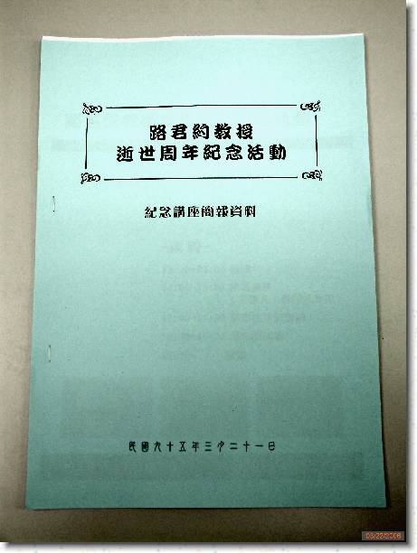 �I���[�ݭ�l�v���ɮ�