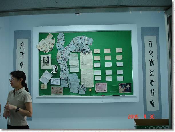 �I���[�ݭ�l�v���ɮ�