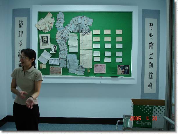 �I���[�ݭ�l�v���ɮ�