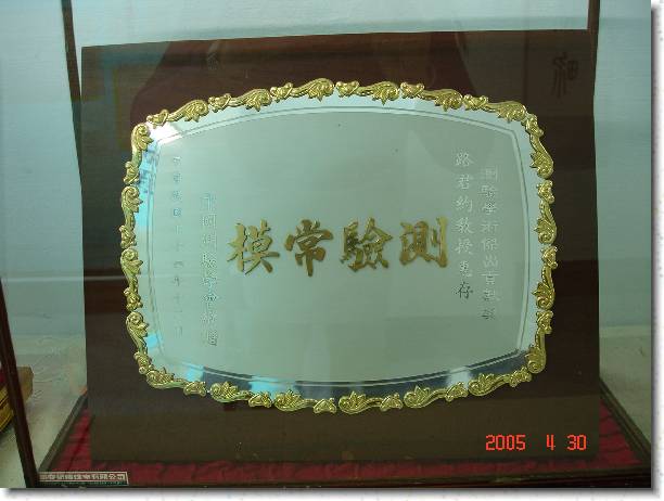 �I���[�ݭ�l�v���ɮ�