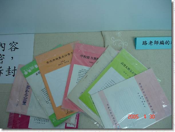 �I���[�ݭ�l�v���ɮ�