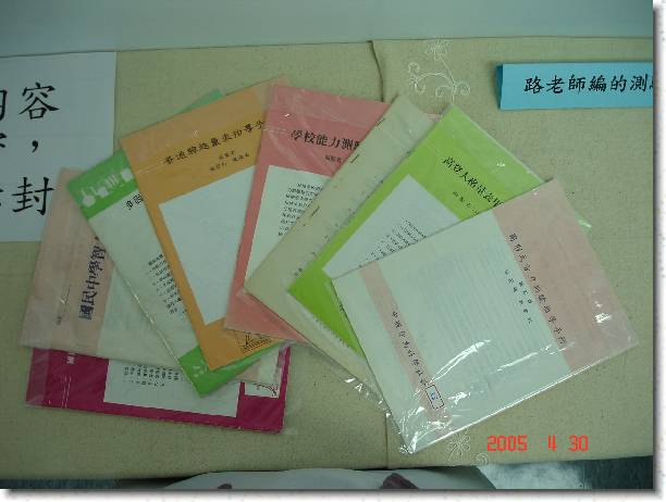 �I���[�ݭ�l�v���ɮ�