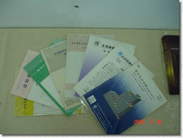 �I���[�ݭ�l�v���ɮ�