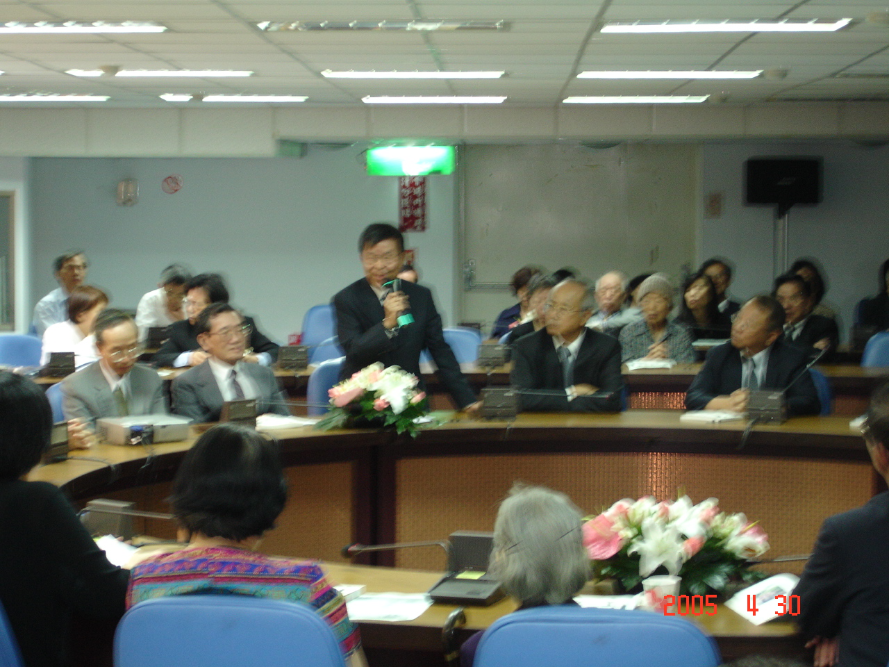 �U�@�i�ۿO��