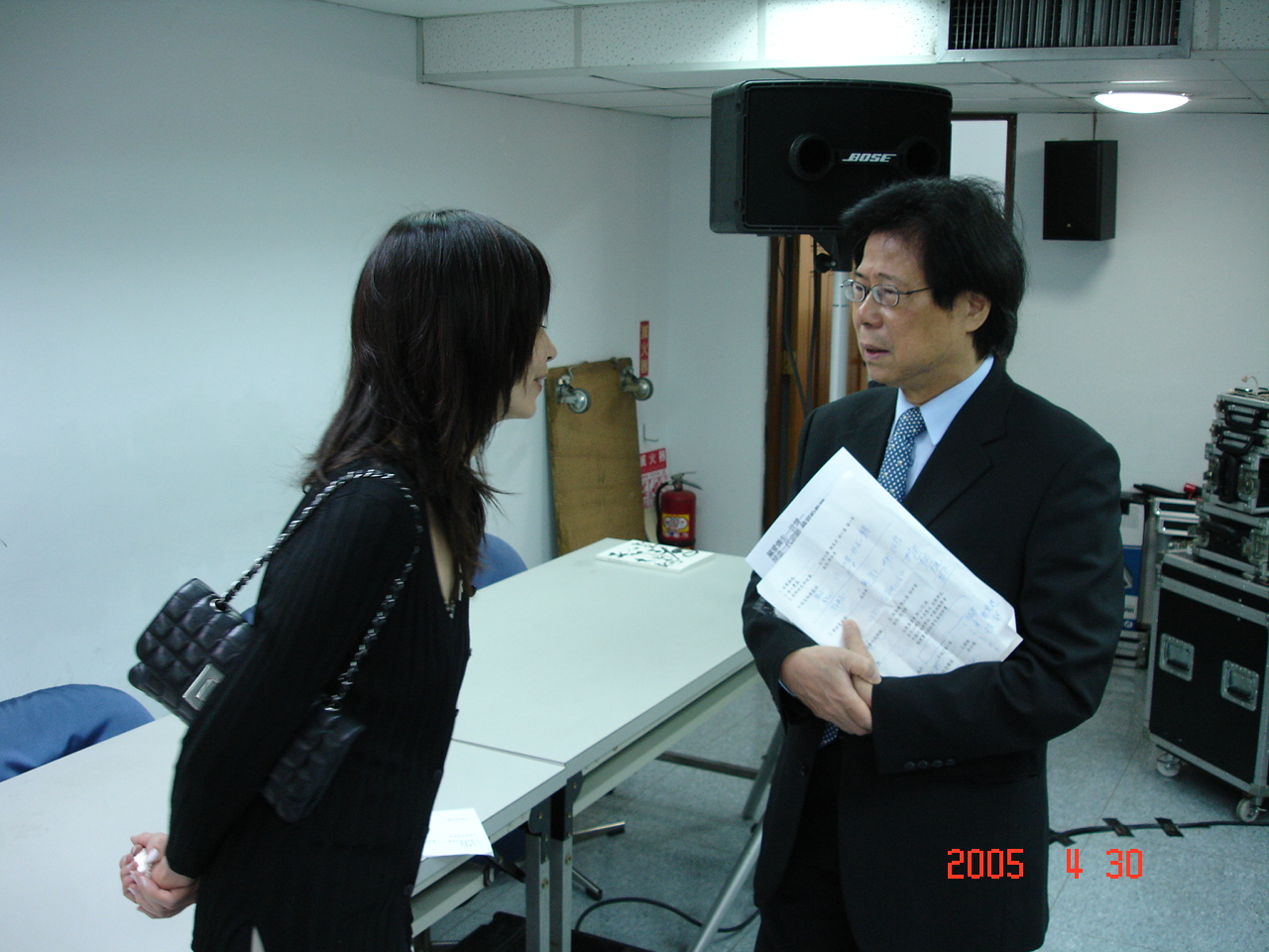 �U�@�i�ۿO��